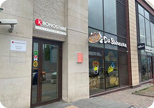 Интерьер магазина Kronostime