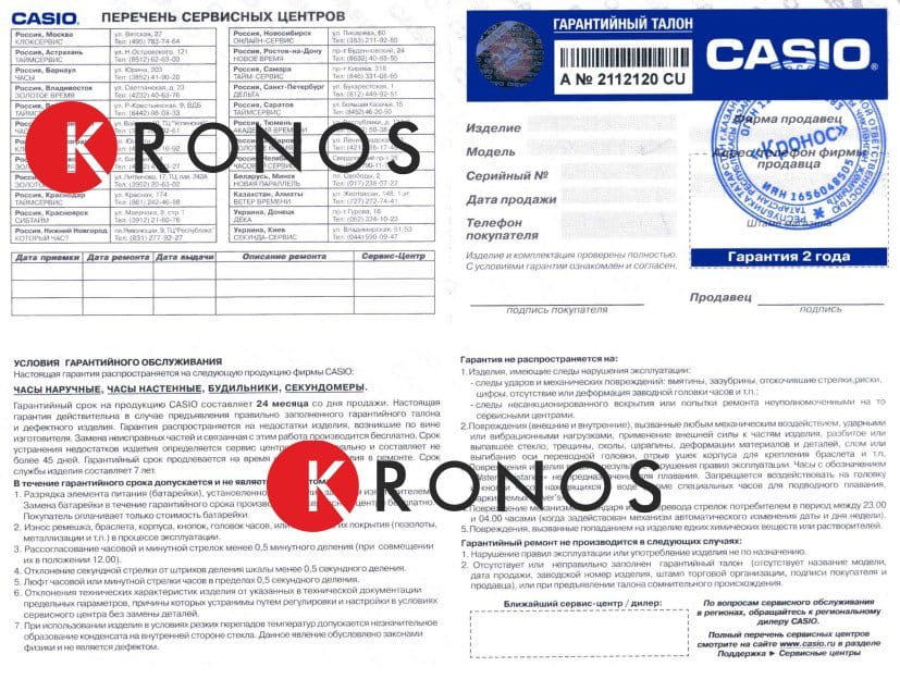 Casio Casio Edifice EQS-600BL-1A мужские часы черный циферблат на запястье