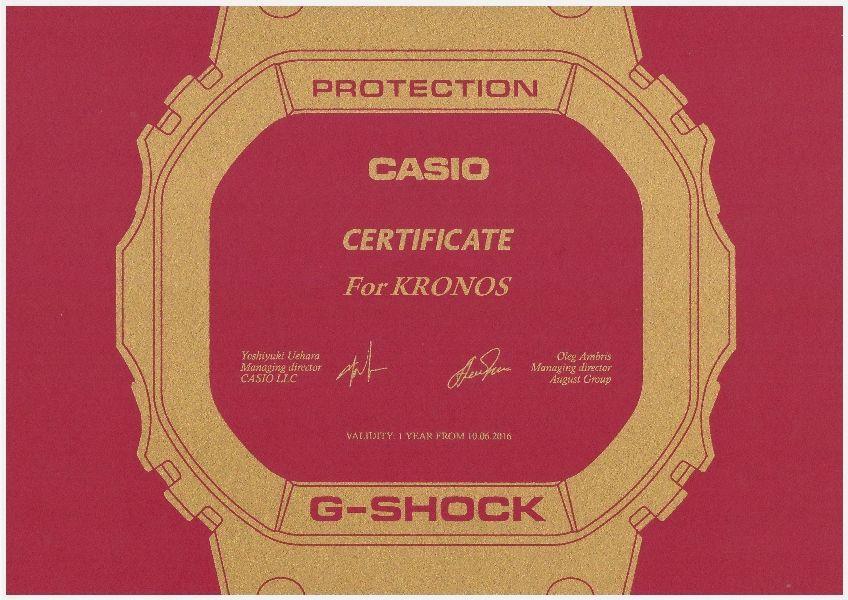 Оригинальные часы Casio Casio Illuminator SGW-450H-1ADR (SGW-450H-1A) кварцевые калибр механизма  общий вид