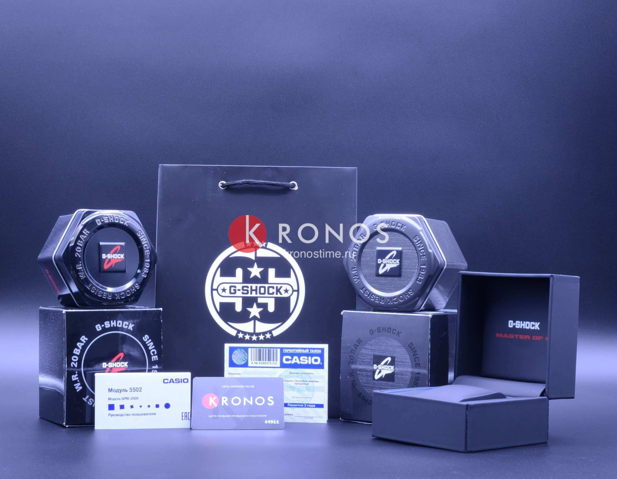 Оригинальные часы Casio Casio G-Shock GA-110BT-1A в фирменной упаковке от производителя