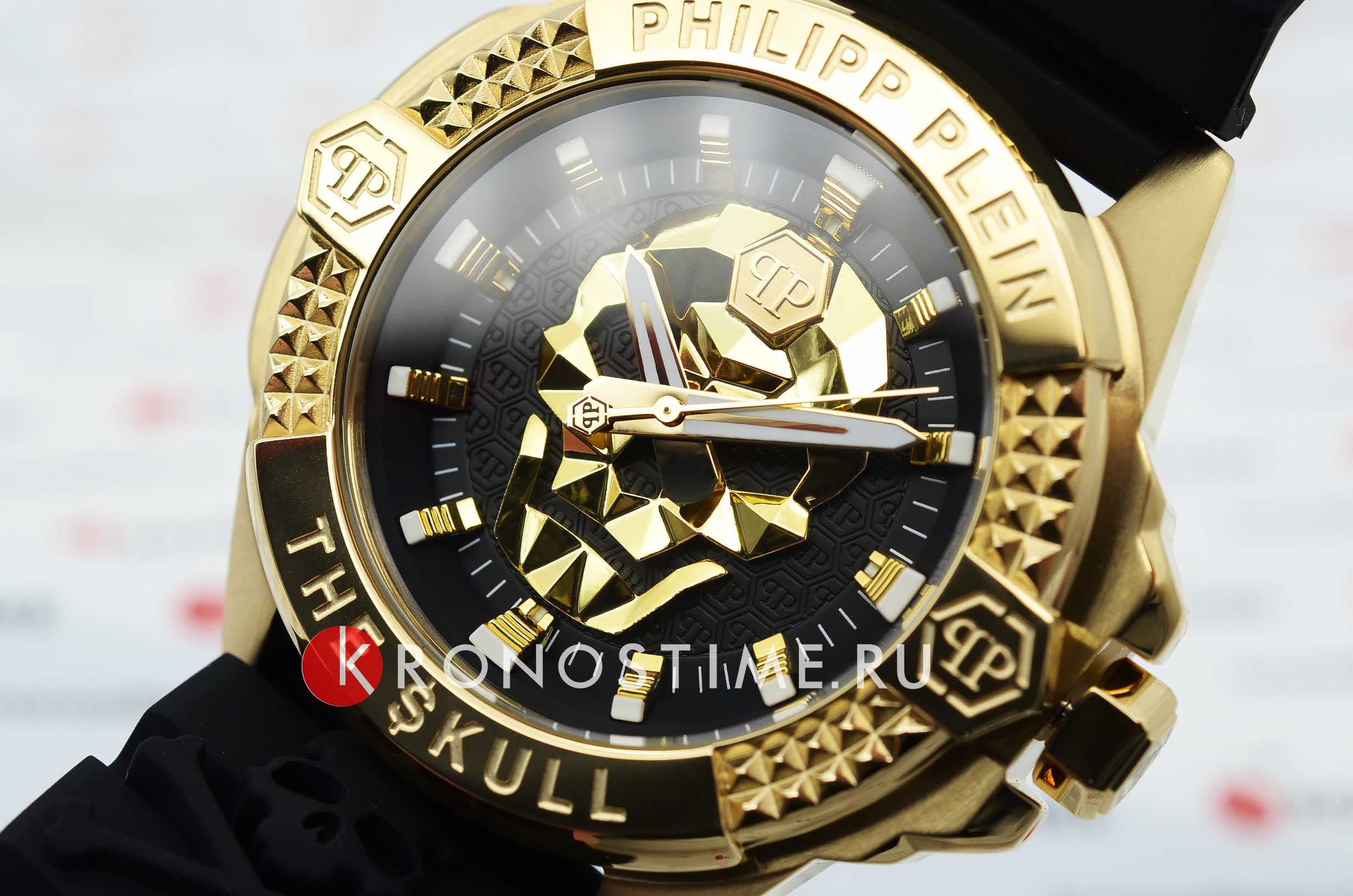 philipp plein black friday