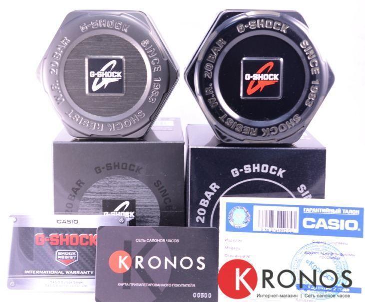 Casio Casio G-Shock GR-B100-1A3 мужские часы зеленый циферблат на запястье