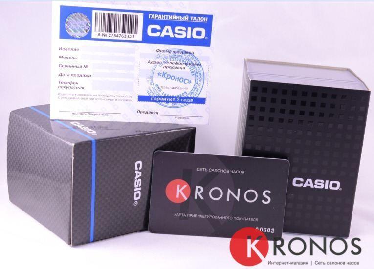 Casio Casio Illuminator SGW-450H-1ADR (SGW-450H-1A) , наручные мужские часы фото под углом