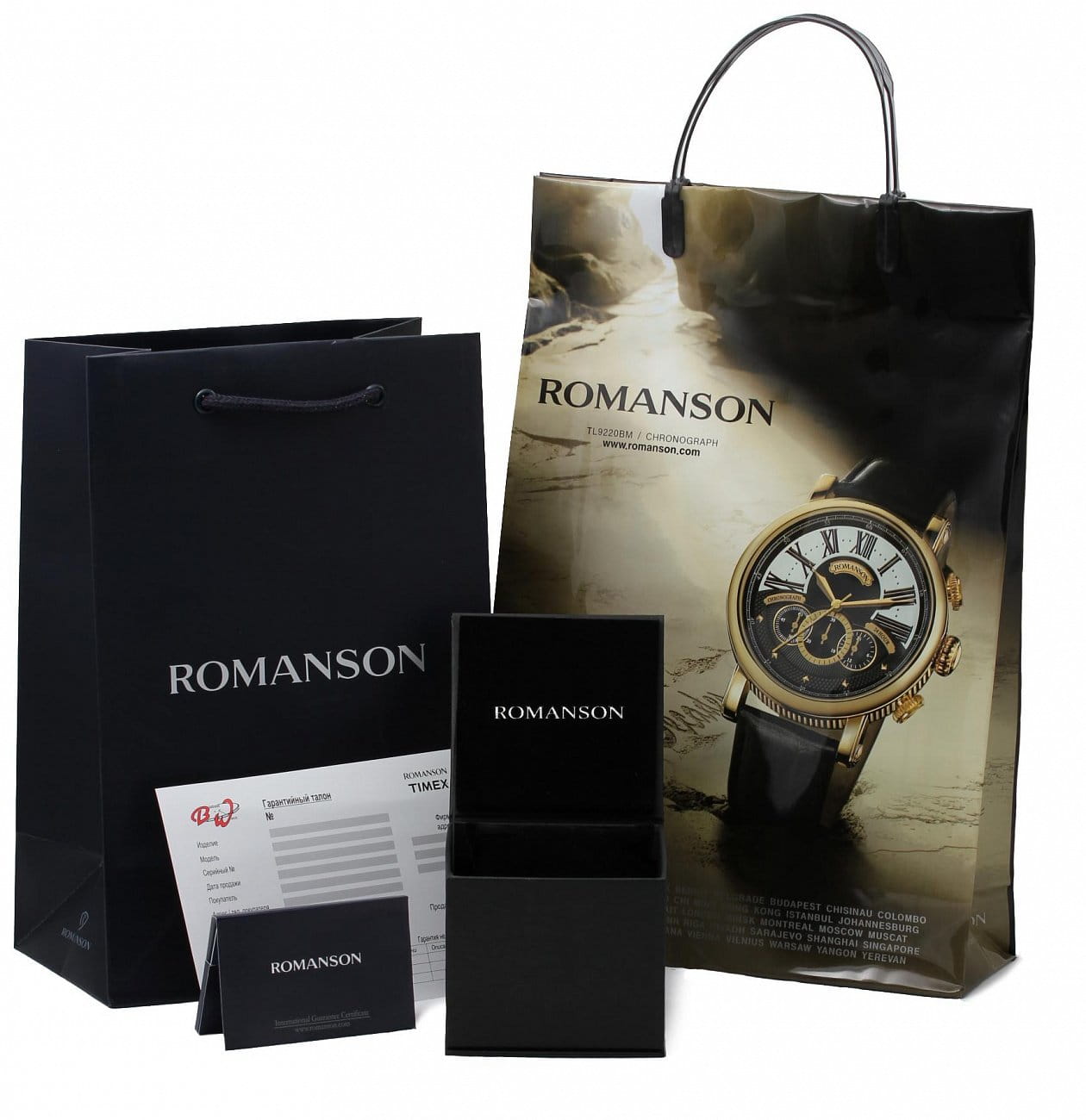 Часы Romanson TM8A19HMW(BK) — купить в Москве по лучшей цене в