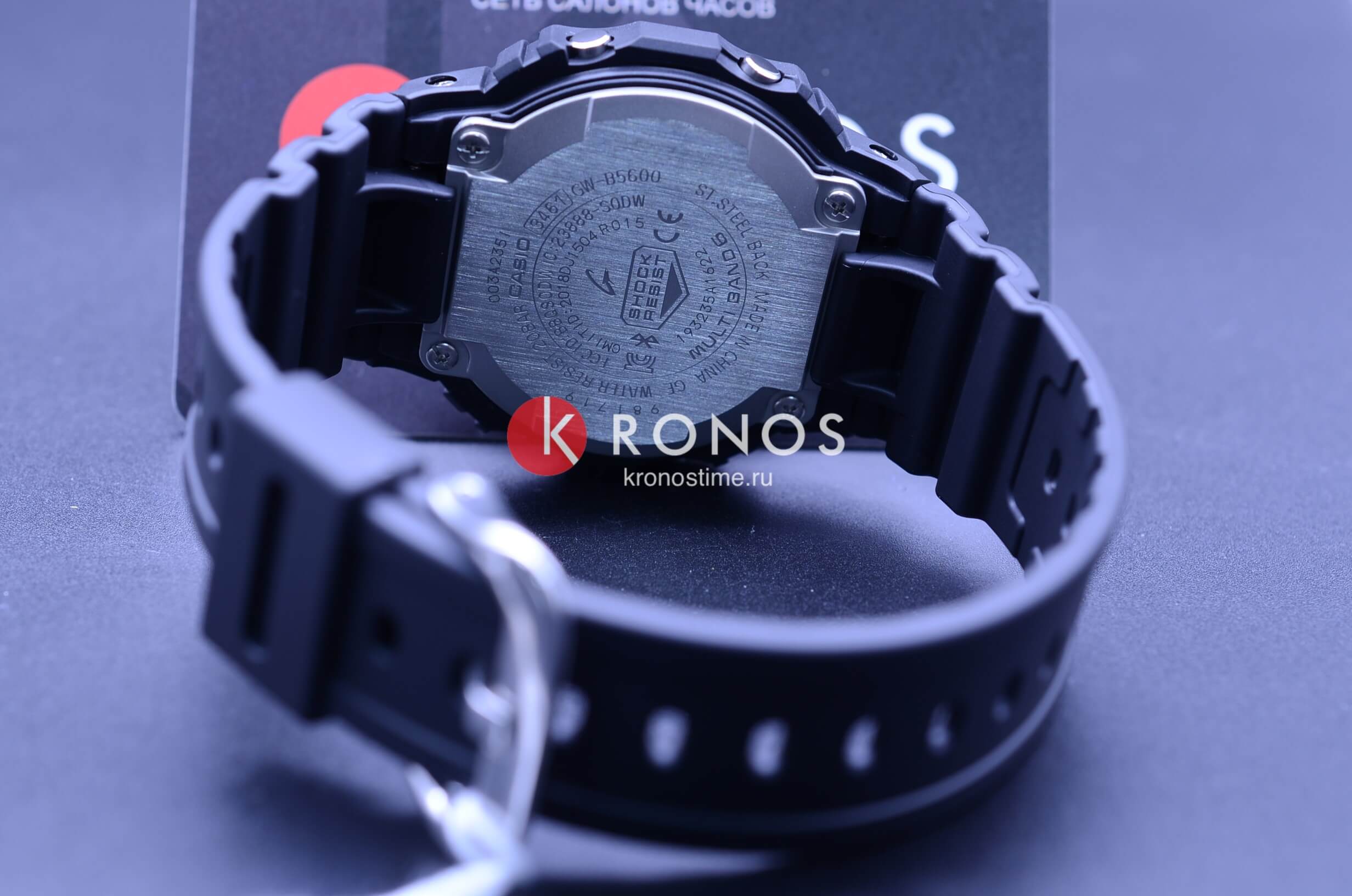 Casio Casio G-Shock GW-B5600AR-1  - задняя крышка пластик корпуса, япония часы