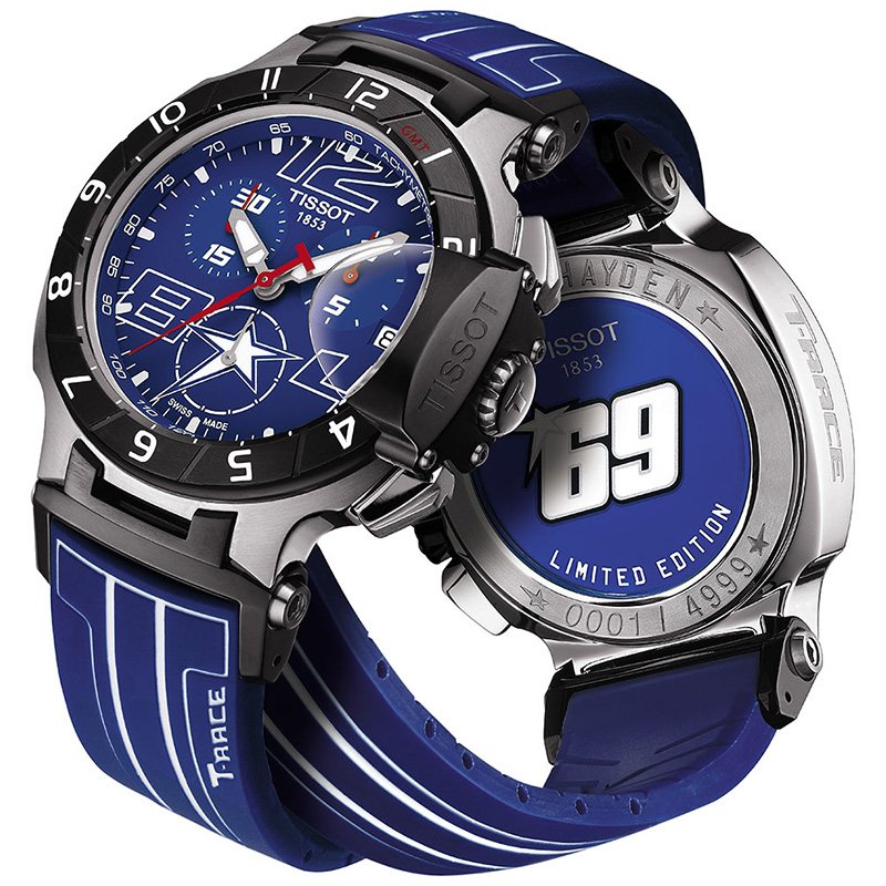 ulysse nardin gmt