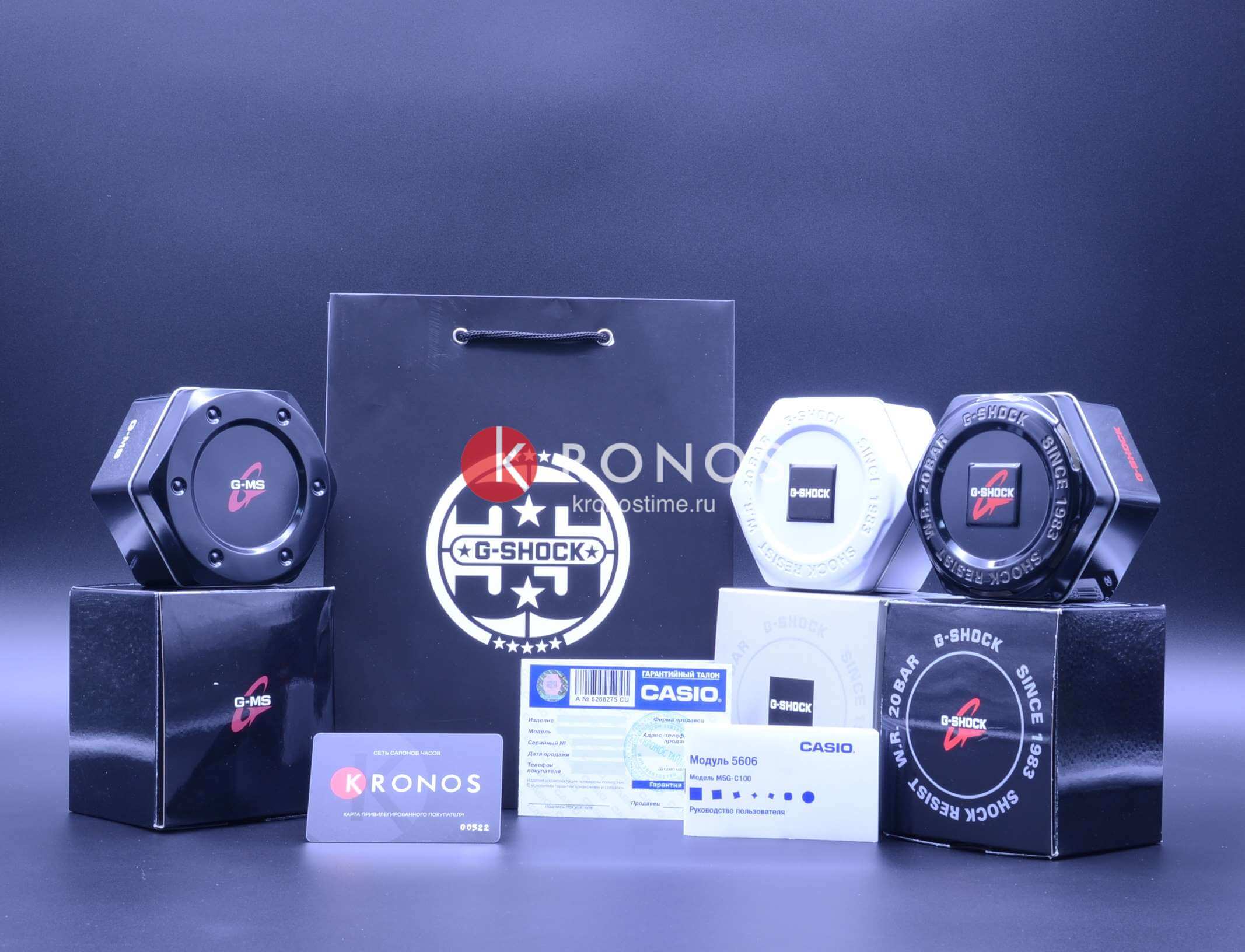 Casio Casio G-Shock GM-6900-1ER спортивные наручные часы, вид спереди