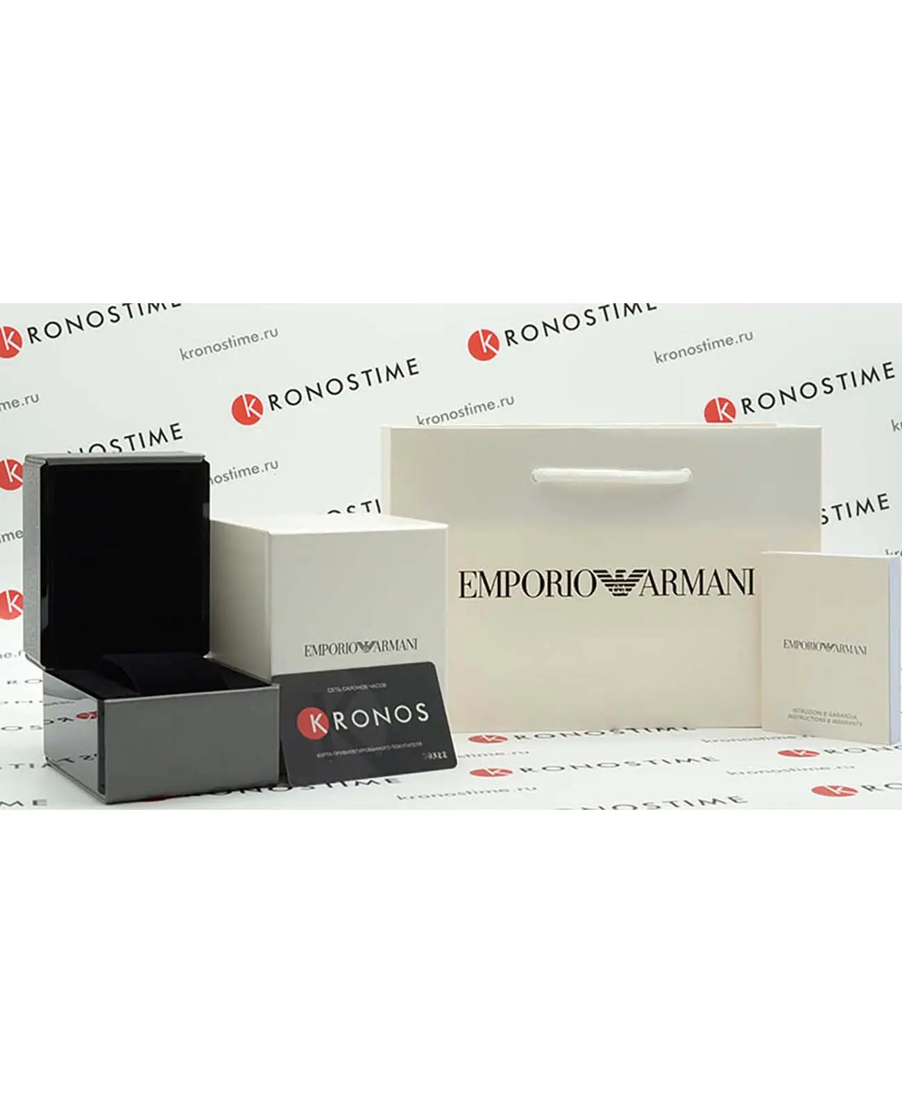 Emporio cheap armani art5017