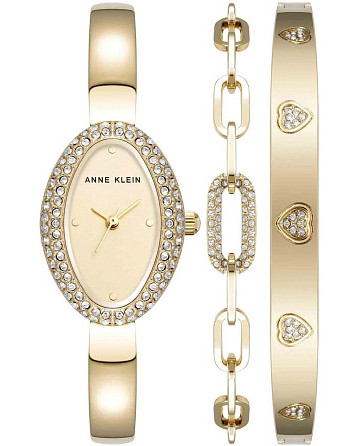 Anne Klein Box Set 5074GPST
