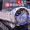 Часы Seiko Prospex SRPC25K1S фото 5