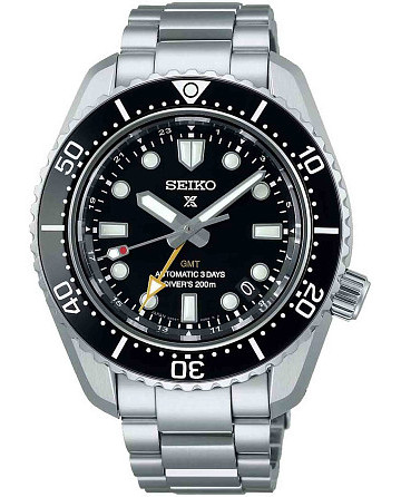 Seiko Prospex SPB383J1