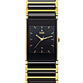 Часы Rado Integral R20848152