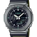 Часы Casio G-Shock GM-2100CB-3ADR (GM-2100CB-3AER)