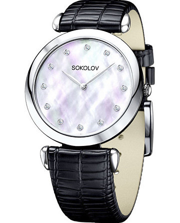 Sokolov 105.30.00.000.05.01.2