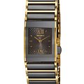 Часы Rado Integral R20788172