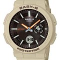 Часы Casio Baby-G BGA-255-5A