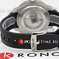 Часы Tissot Seastar 2000 Professional Powermatic 80 T120.607.17.441.01 фото 7