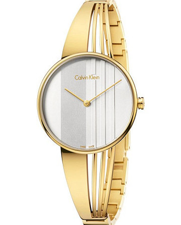 Calvin Klein K6S2N516