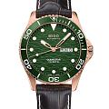 Часы Mido Ocean Star 200c M042.430.36.091.00