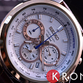 Часы Seiko Conceptual Series Sports SSB250P1 фото 3