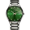 Rado R27239742
