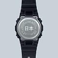 Casio DW-5600KHG25-1