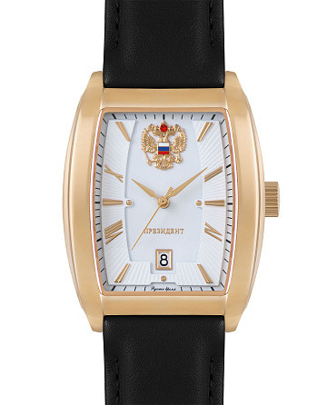 Президент 1256600
