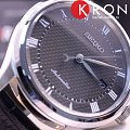Часы Seiko Conceptual Series Dress SRP769K2 фото 2