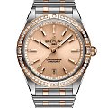 Часы Breitling Chronomat Automatic 36 U10380591K1U1