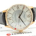 Часы Tissot Chemin des Tourelles GMT T099.429.36.038.00 фото 4