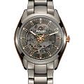 Rado Rado Hyperchrome Automatic Open Heart R32021102 Automatic R32021102 механические мужские часы серый циферблат, браслет высокотехнологичная плазменная керамика — вид спереди