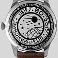 Штурманские Штурманские Спутник Наследие Малая Секунда VD78/6811421  наручные мужские часы фото под углом.