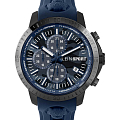 Часы Plein Sport PSCBA0423