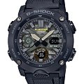 Часы Casio G-Shock GA-2000SU-1A