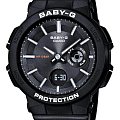 Часы Casio Baby-G BGA-255-1A