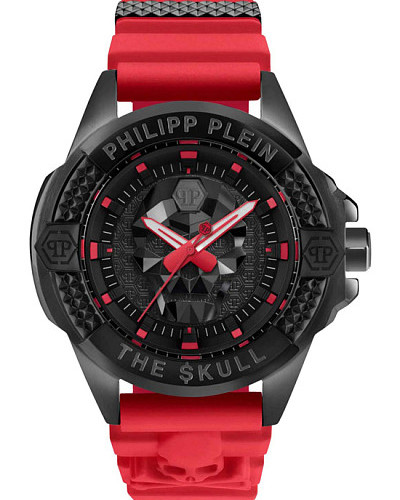 Philipp Plein The Skull PWAAA2424