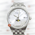 Часы Certina DS-8 Lady Moon Phase C033.257.11.118.00 фото 9