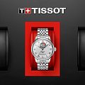Часы Tissot Le Locle Powermatic 80 Open Heart T006.407.11.033.02 фото 11