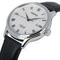 Часы Seiko Presage SRPC83J1 фото 2