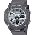 Часы Casio G-Shock GA-2000HD-8ADR (GA-2000HD-8A)