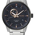 Часы Seiko Conceptual Series Sports SSA389K1