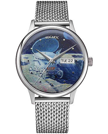 Космос K 043.1 - Луноход