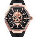 Часы Philipp Plein Skull Spikes PWPWA0224