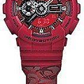 Часы Casio G-Shock GMA-S110F-4A фото 3