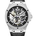 Kenneth Cole KCWGX0080804