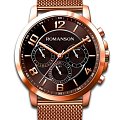 Часы Romanson TM8A36FMR(BN)