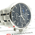 Часы Certina DS-8 Chronograph Moon Phase C033.450.11.051.00 фото 12