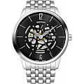 Часы Adriatica Automatic A8269.5116A