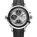 Часы Hamilton Khaki Aviation X-Patrol Auto Chrono H76566351