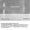 Часы GUESS W0073L2 фото 5